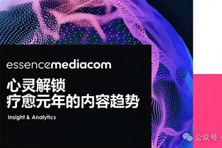 开云电竞网站官网首页截图3